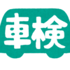 Thumbnail of post image 100